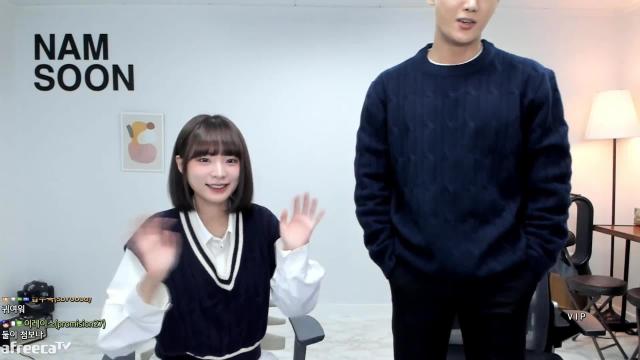 남순 & 깅예솔(같이 시작했지만 어색함)