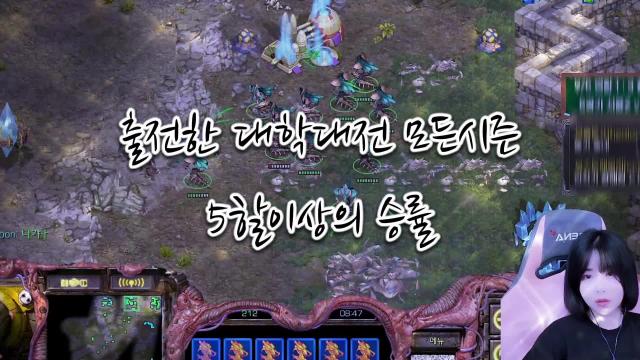 [DP]서윤출정가