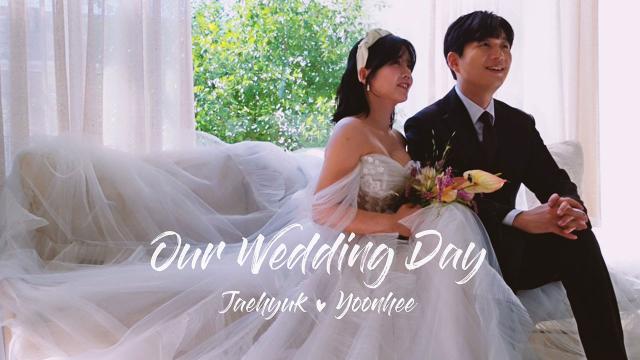 재혁x서윤 Wedding Day