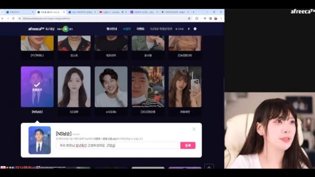 퀸다미 "우리 회장님 일 년 동안 고생하셨어요."