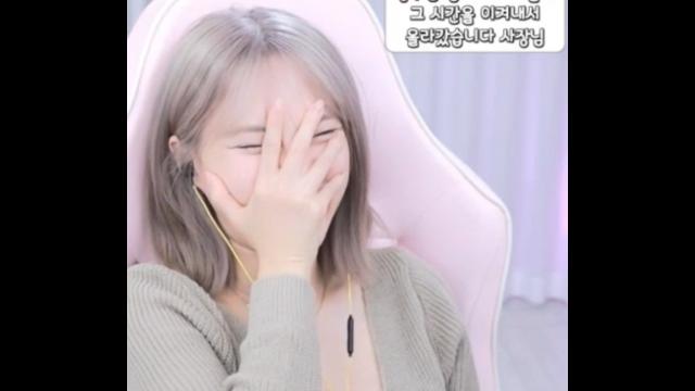 [수니그룹] 전자녀 듣고 뽕에 취한 깅
