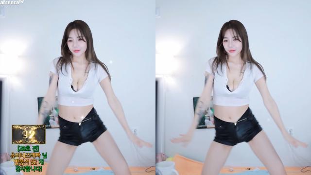 유유비 - 섹시댄스