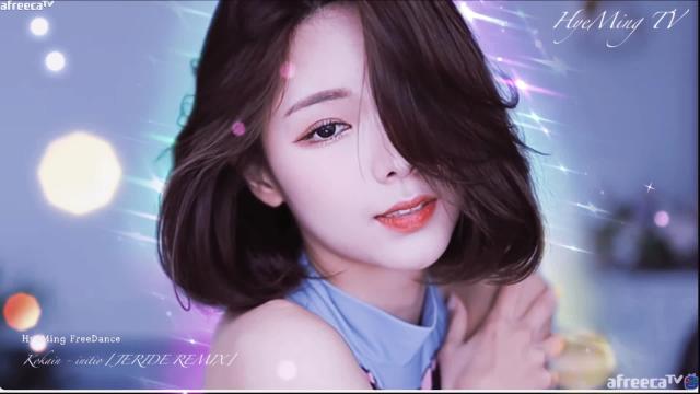혜밍 섹시댄스 코카인 리액션