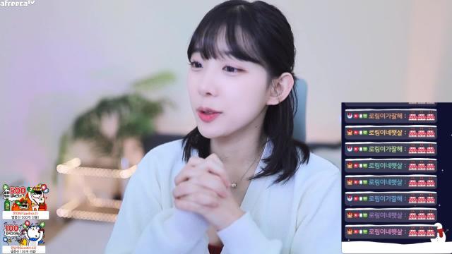 BJ 혜밍님 생일 축하영상