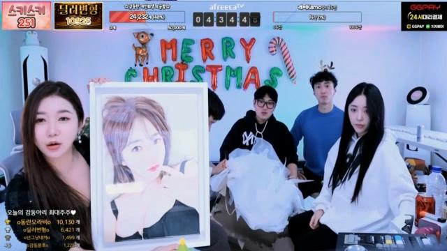 o감동란o 방셀 인물화(4절) 그림선물 언박싱 인증영상