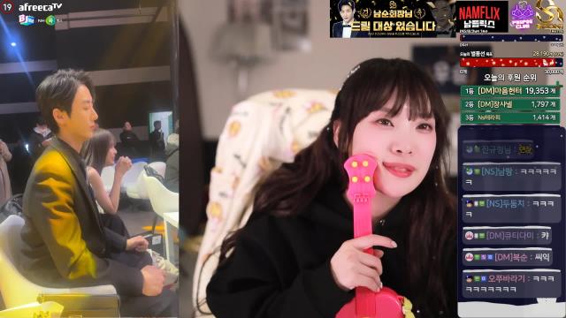 [수니그룹] 남순이 수상 직캠 보여주는 퀸다미