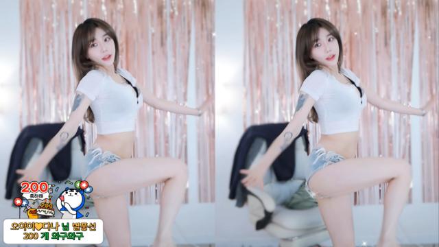 유유비 - 킥드럼베이스
