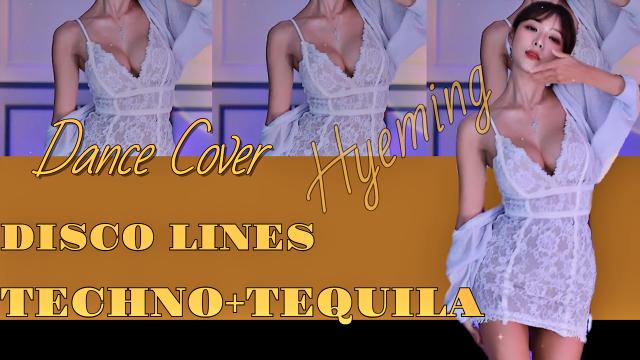 혜밍 [Disco Lines - TECHNO + TEQUILA]