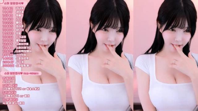 말랑소히-섹시댄스