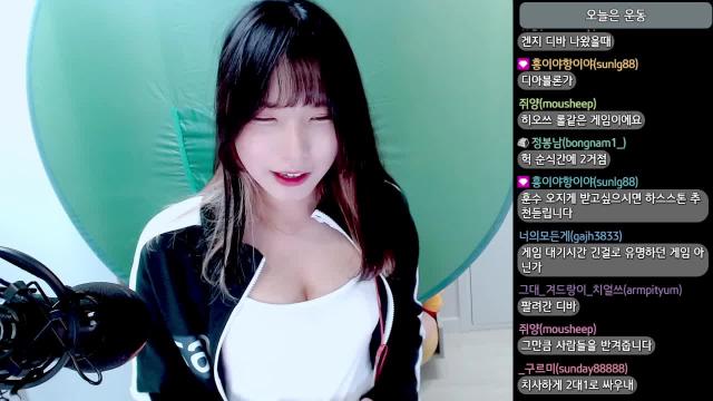 죄송합니다