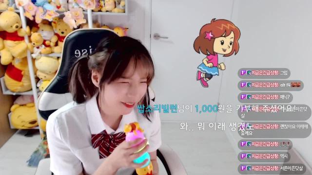 욕이란걸 모르는 세계님