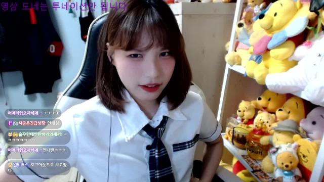 딸기우유를 대령하라