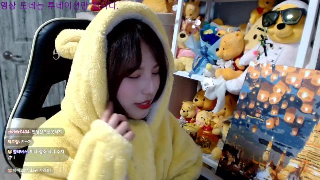 나예쁜척하면 재수없지