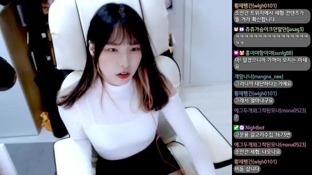 세혐 입문 영상