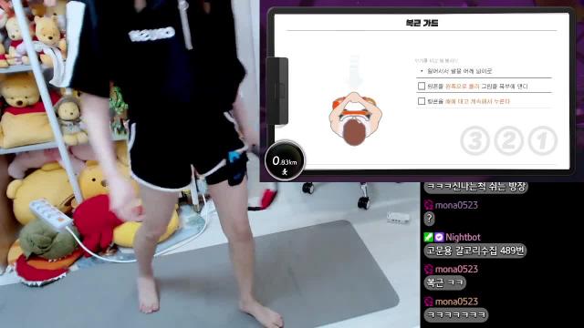 아니 보그니 없는데 보끈가두를 어떻게