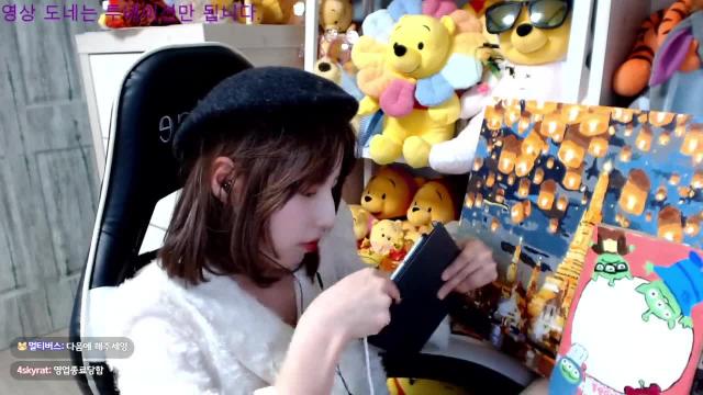 코맞았져잉