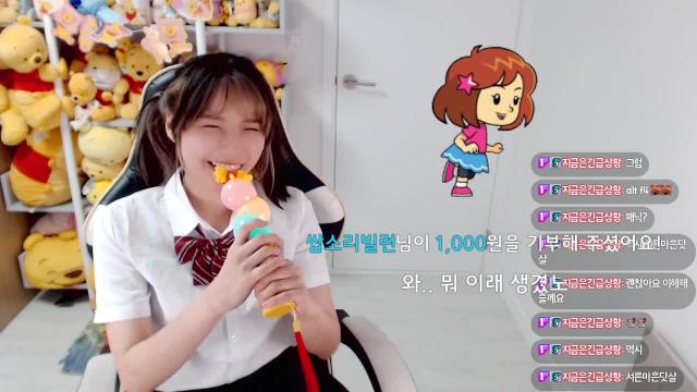 욕이란걸 모르는 세계님