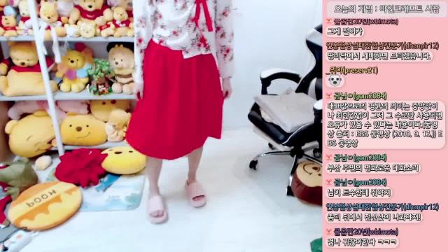 트수쿤! 절받으세요