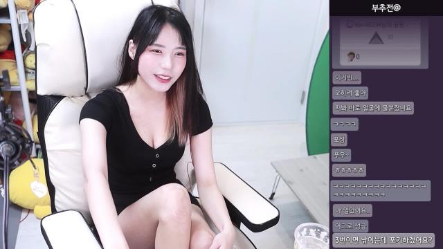 트수가 기어올라
