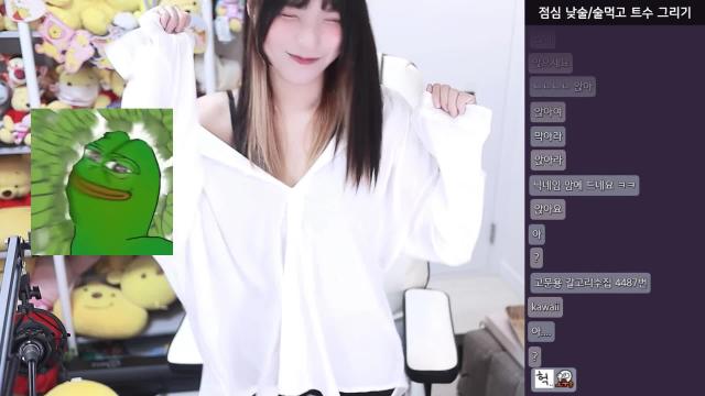 잡히면