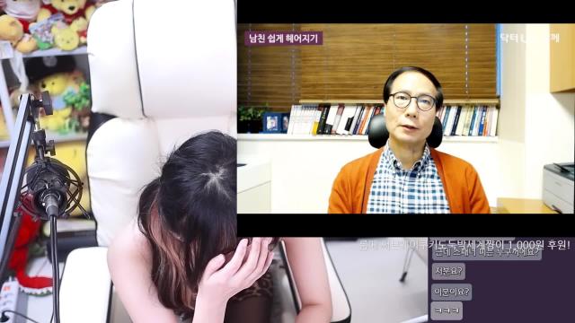 제 남자친구예요
