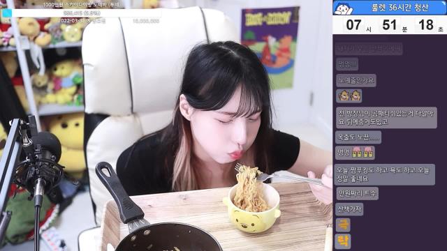 멍꿀멍꿀