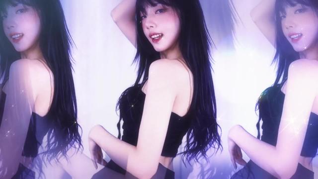 유진냥 시그 섹시댄스 New Thang 뉴땡