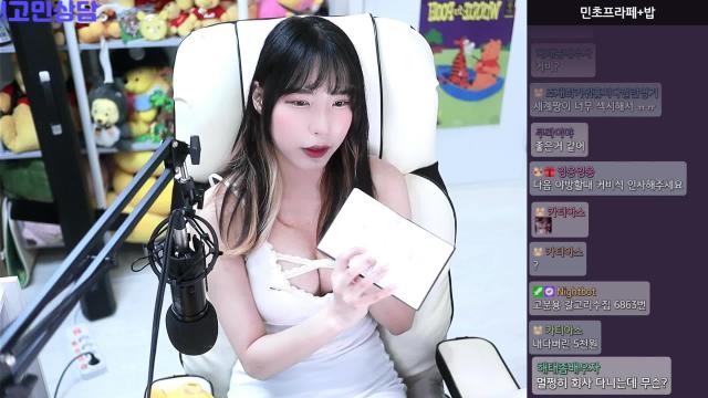 합법적 욕쟁이