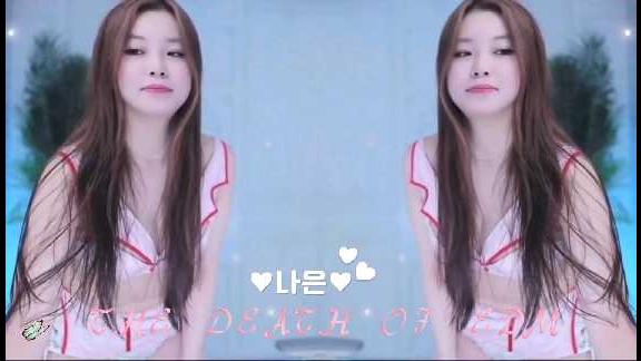 나은 섹시댄스  The Death Of EDM
