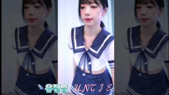유진냥 아이돌댄스 비비지  Untie