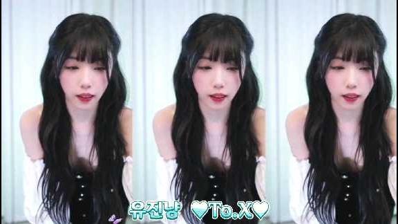유진냥 프리댄스 태연  To.X