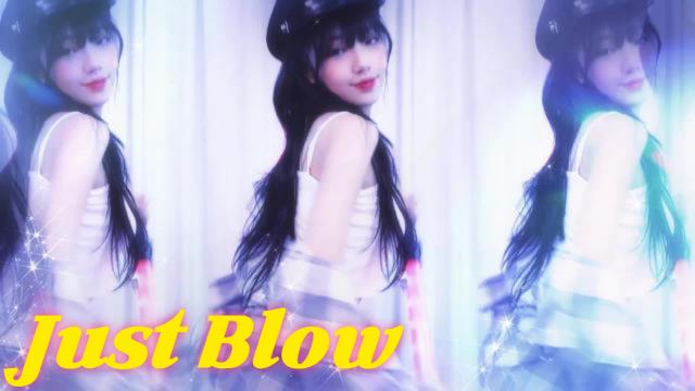유진냥 섹시댄스 Just Blow 경찰춤