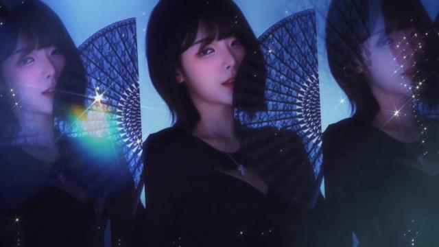 혜밍 섹시댄스 이쿠욧