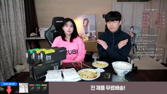 [도전! 파스타 셰프] 서윤X재혁 편