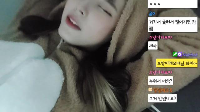 업보