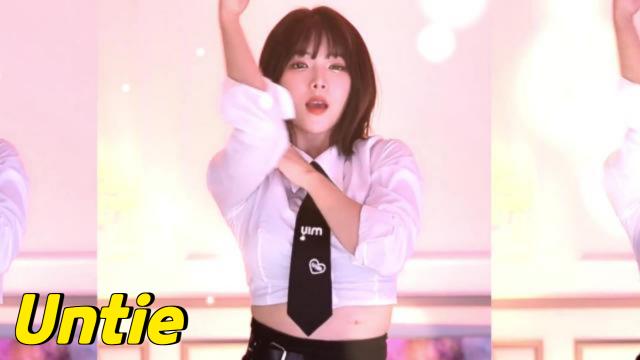 혜밍 섹시댄스 언타이 Untie