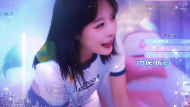 아이 시그 리액션 [ 간바레  헨따잇]