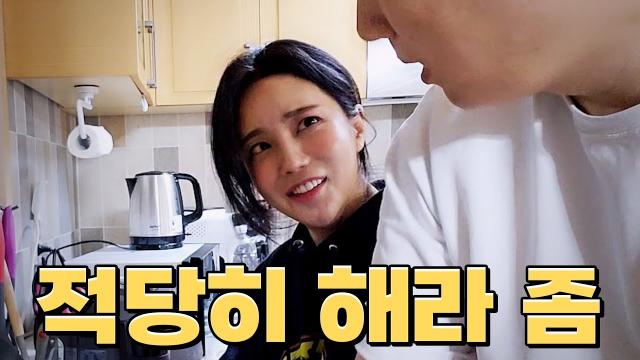 자연산에 환장하는 이 남자