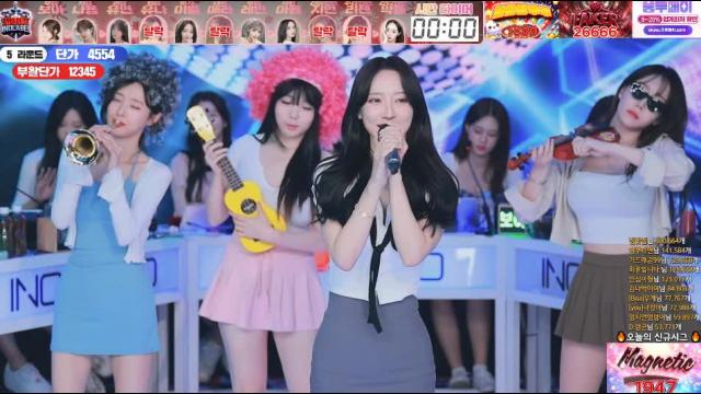 [이노레이블]그댈위해 시 한편을 쓰겠어 (이월)