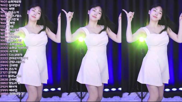 윤영서 - 불나비