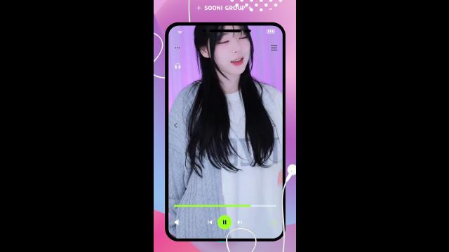 지꼭소 무아