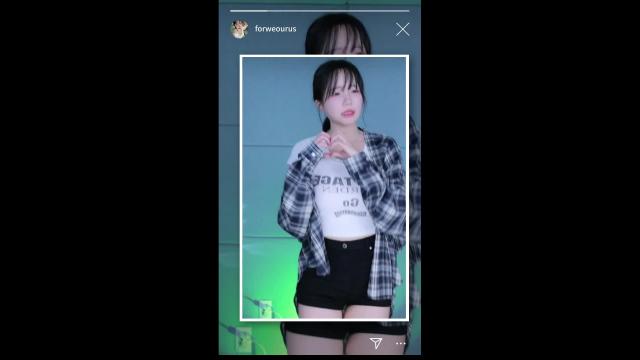 이유란 리액션