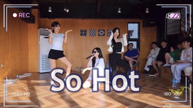 [씨나인] 장기자랑 원더걸스 So Hot, 1박 2일 MT