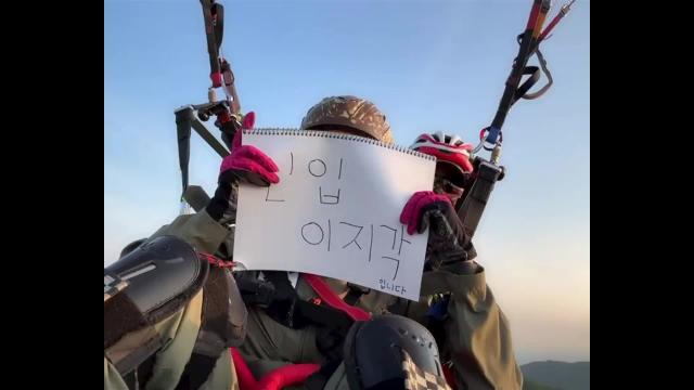 [최가네] 신입 이지각의 스케치북 편지