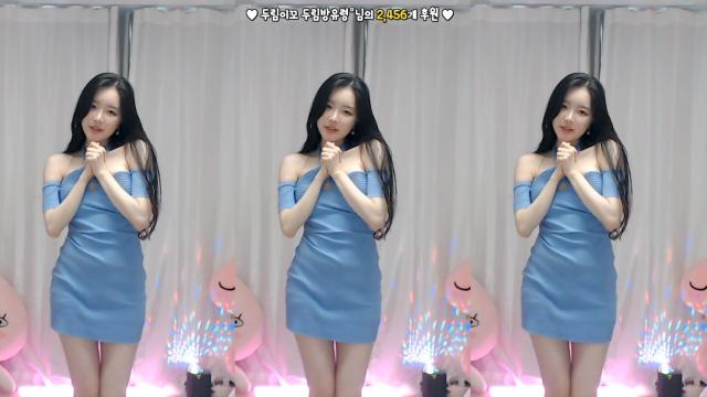 고두림 - 오빠 바이러스