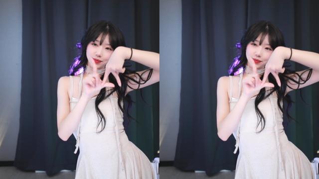 유진냥 - LOVE DIVE (러브 다이브)