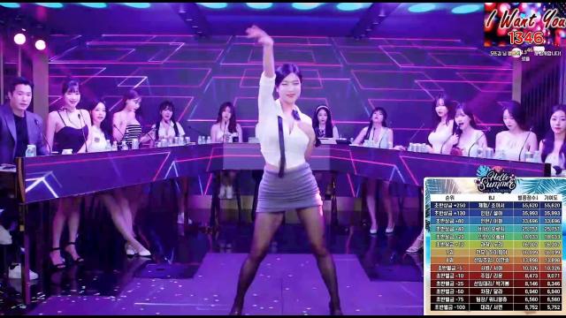오로지 - i want you 1346  [정선컴퍼니]