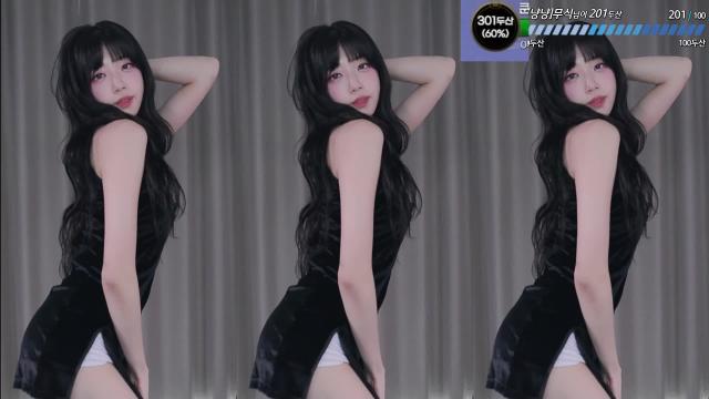 유진냥 - EDM