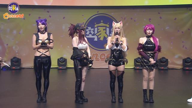 [최가네 콘서트] 이지각 - K/DA - POP/STARS