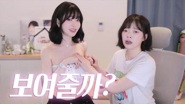 구미언니랑...